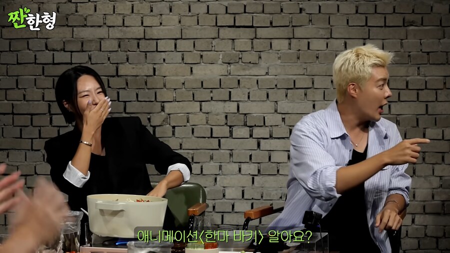 강남이 이상화에게 반한 이유_13.png
