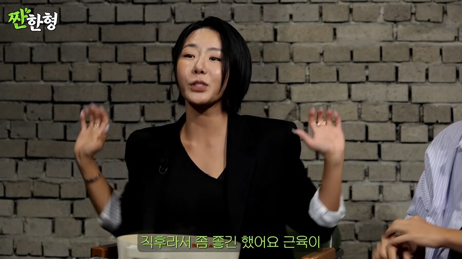 강남이 이상화에게 반한 이유_18.png