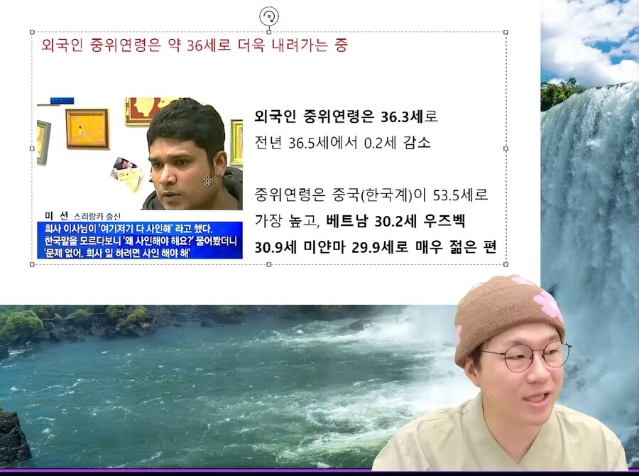 한국에 일하러 오는 외국인 나이 분석_5.jpg