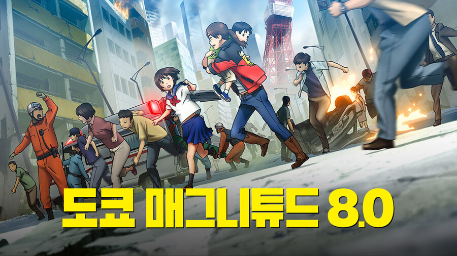 보고나서 진짜 찡했던 애니를 꼽자면?_2.jpg