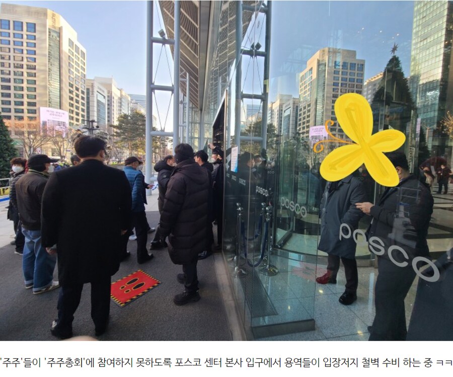 한국 주식시장은 하는거 아니라는 소리 듣는 이유_1.png