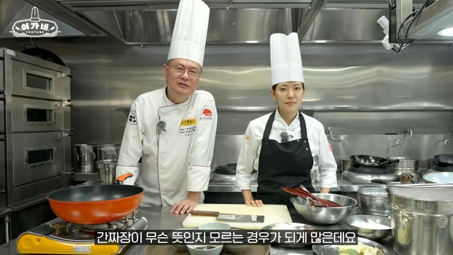 간짜장 만들다 댓글 테러당한 여경래_1.jpg
