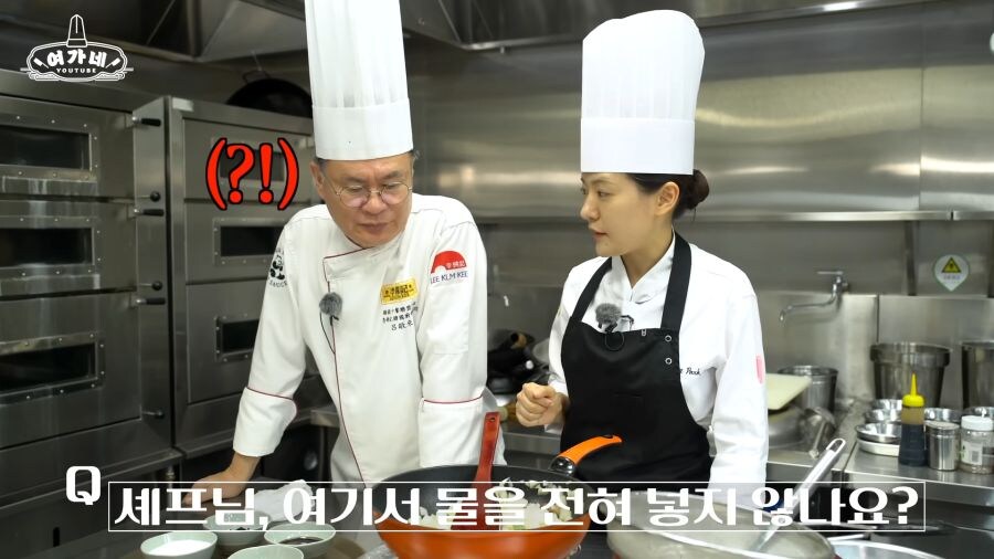 간짜장 만들다 댓글 테러당한 여경래_7.jpg