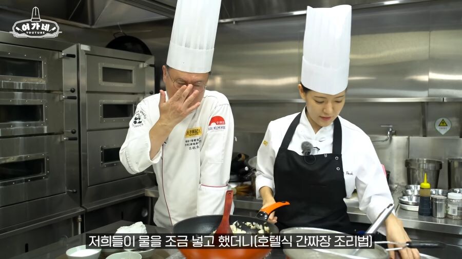 간짜장 만들다 댓글 테러당한 여경래_10.jpg