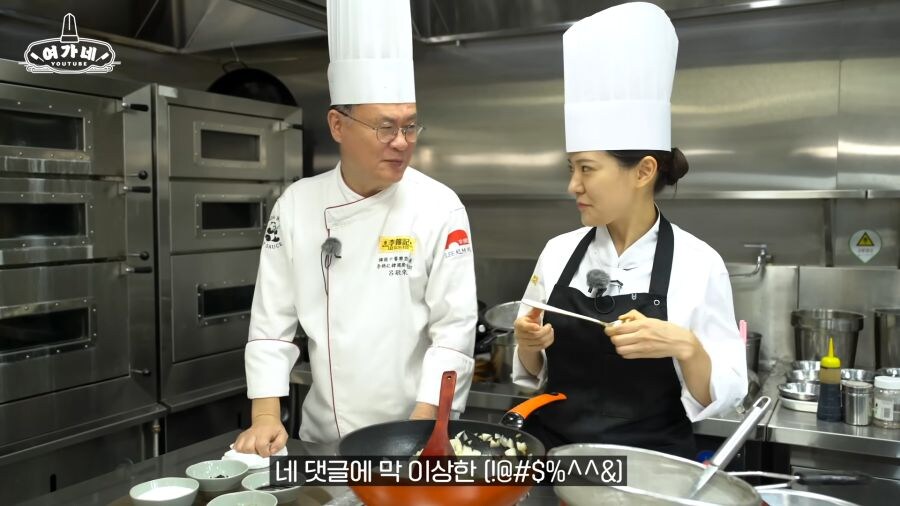 간짜장 만들다 댓글 테러당한 여경래_11.jpg