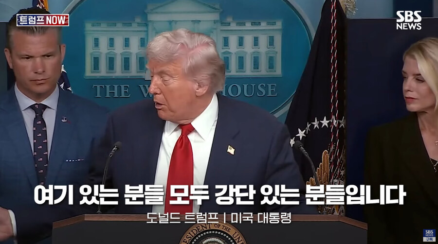 해고가 쉬운 나라임을 다시 한 번 만천하에 드러낸 사람 류_1.jpg