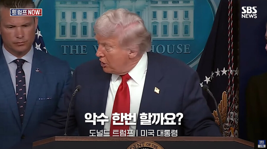 해고가 쉬운 나라임을 다시 한 번 만천하에 드러낸 사람 류_2.jpg