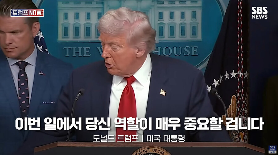 해고가 쉬운 나라임을 다시 한 번 만천하에 드러낸 사람 류_3.jpg
