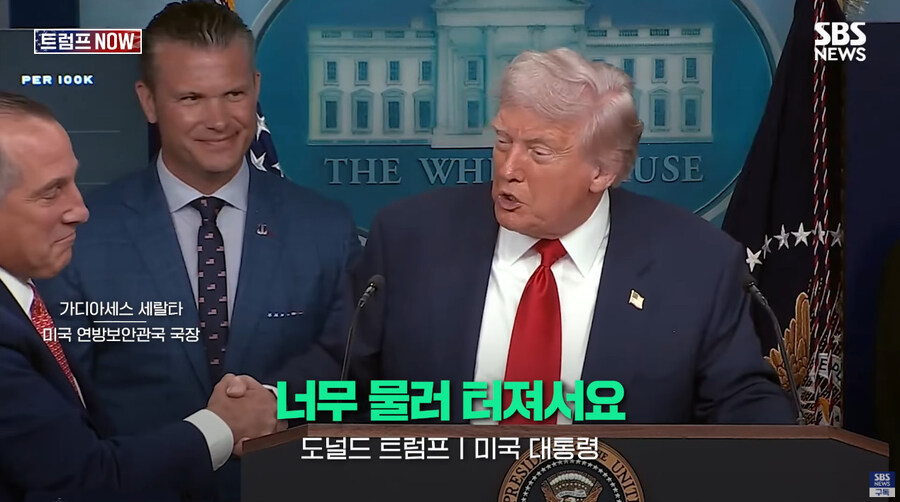 해고가 쉬운 나라임을 다시 한 번 만천하에 드러낸 사람 류_5.jpg