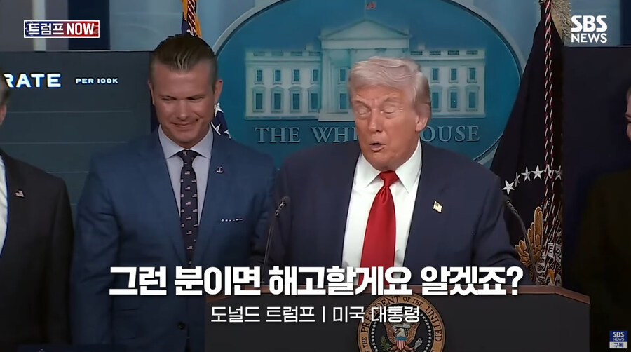 해고가 쉬운 나라임을 다시 한 번 만천하에 드러낸 사람 류_7.jpg