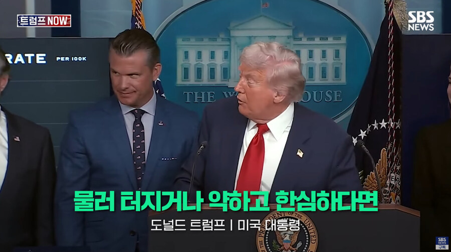 해고가 쉬운 나라임을 다시 한 번 만천하에 드러낸 사람 류_8.jpg