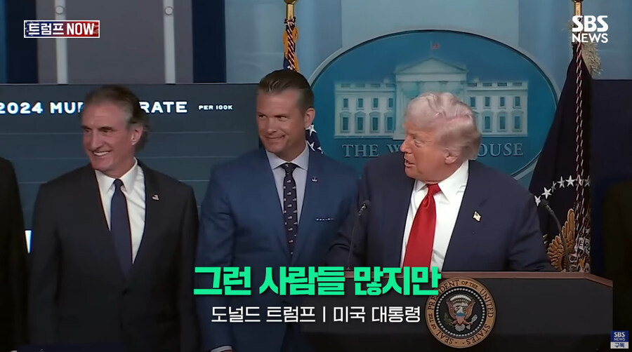 해고가 쉬운 나라임을 다시 한 번 만천하에 드러낸 사람 류_9.jpg