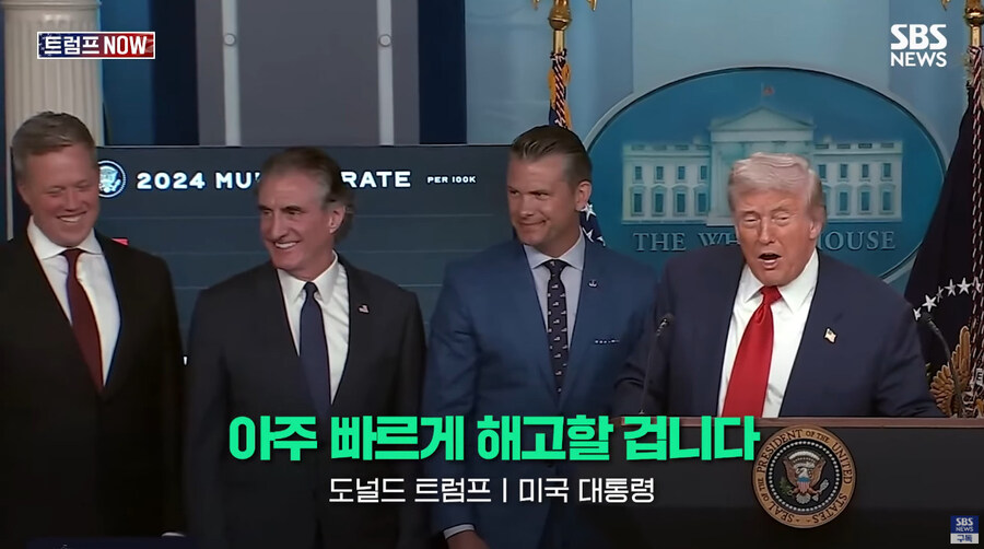 해고가 쉬운 나라임을 다시 한 번 만천하에 드러낸 사람 류_10.jpg