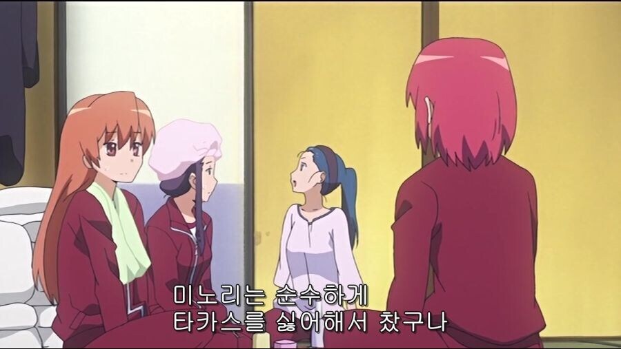 숨막히는 여자들의 싸움.jpg_1.jpg