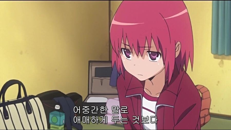 숨막히는 여자들의 싸움.jpg_3.jpg