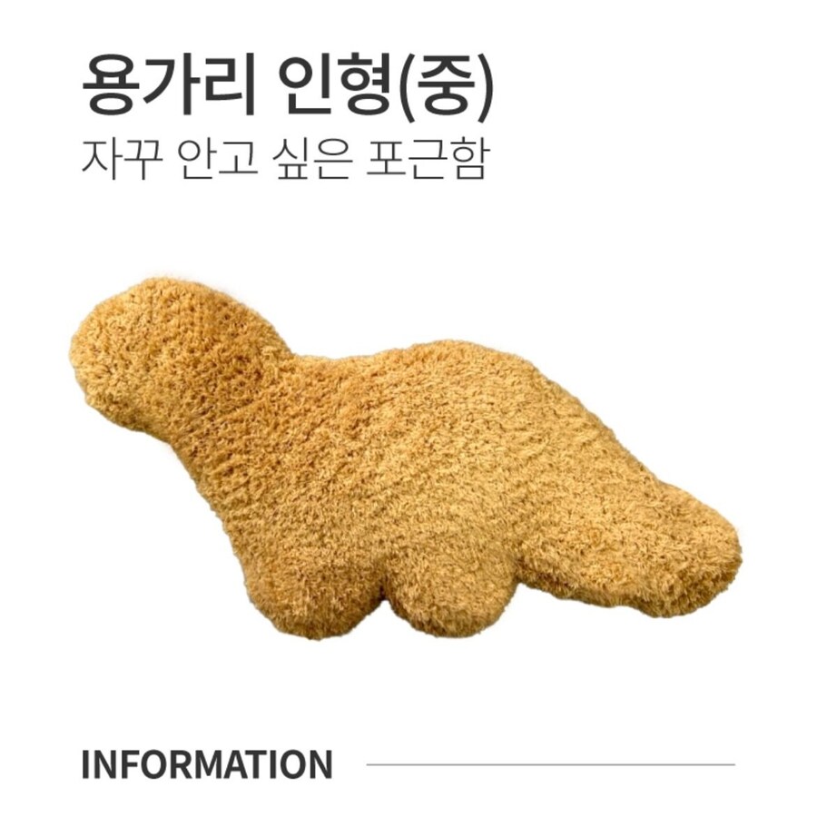하림에서 판매하는 굿즈.jpg_1.jpg