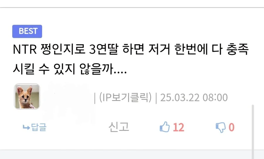 사람이 취미가 3개는 있어야 하는 이유.jyp_2.webp