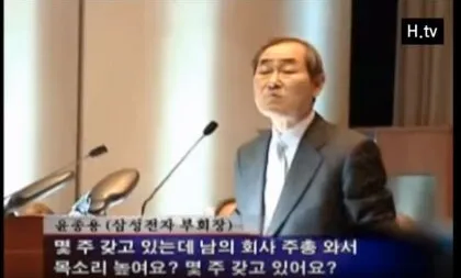 한국 주식 시장에서 주주가 받는 취급_1.webp