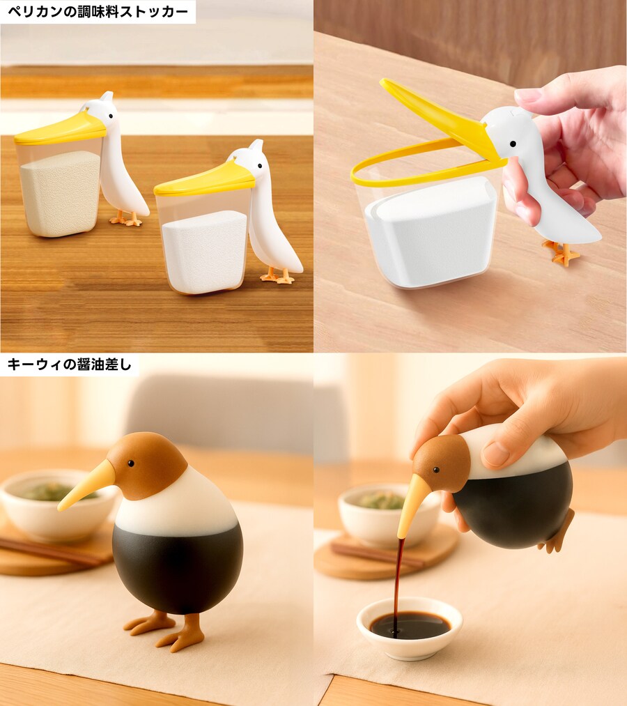 귀여운 도구 디자인 모음_3.png