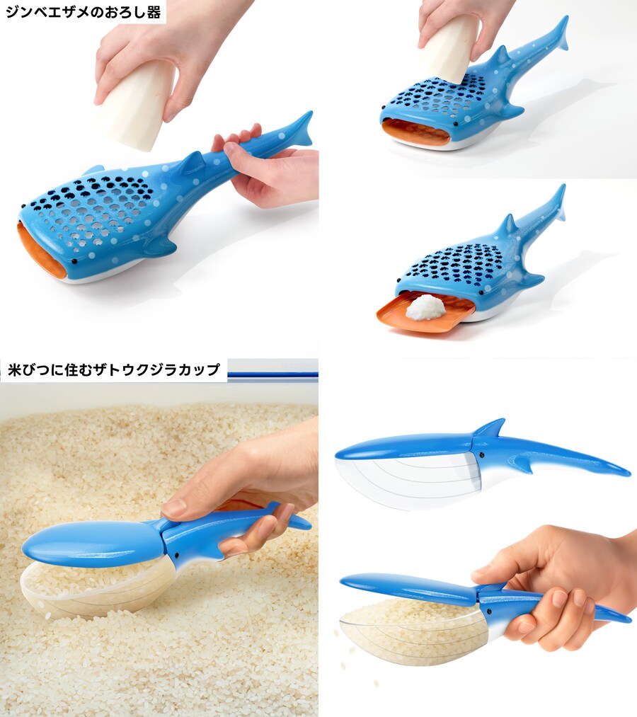 귀여운 도구 디자인 모음_5.png