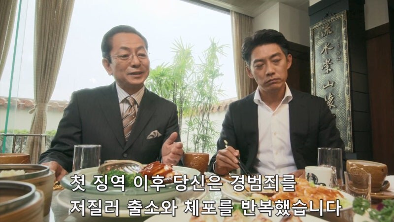 전과자 출신에게 일자리를 주던 기업 ㅠㅡㅠ_1.jpg