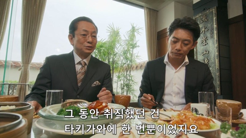 전과자 출신에게 일자리를 주던 기업 ㅠㅡㅠ_2.jpg