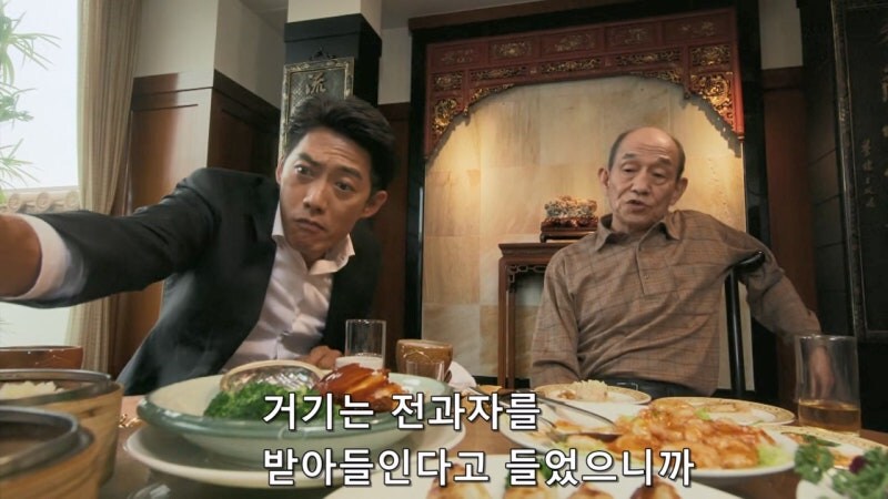 전과자 출신에게 일자리를 주던 기업 ㅠㅡㅠ_3.jpg