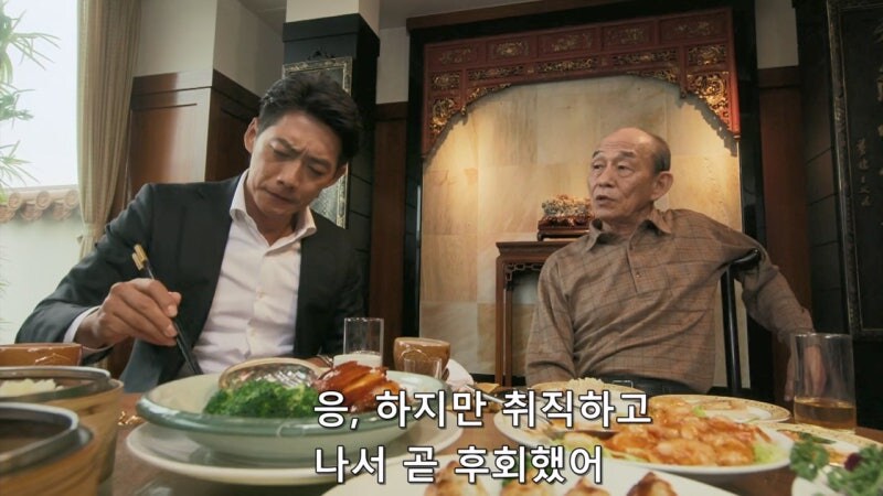 전과자 출신에게 일자리를 주던 기업 ㅠㅡㅠ_5.jpg