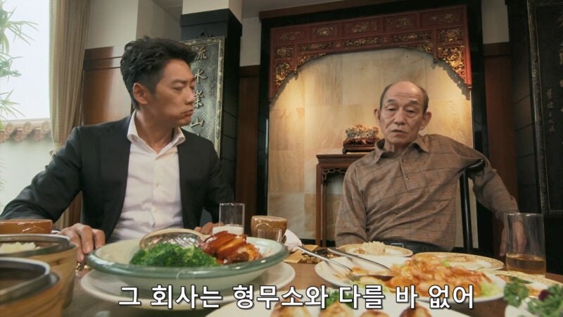 전과자 출신에게 일자리를 주던 기업 ㅠㅡㅠ_6.jpg