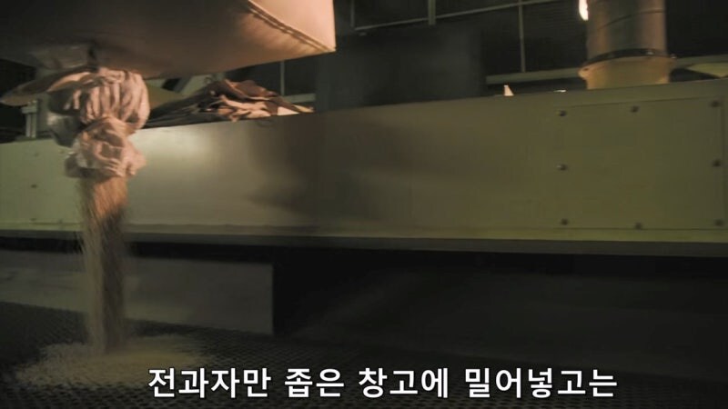 전과자 출신에게 일자리를 주던 기업 ㅠㅡㅠ_8.jpg