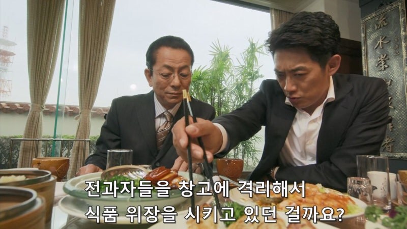 전과자 출신에게 일자리를 주던 기업 ㅠㅡㅠ_17.jpg
