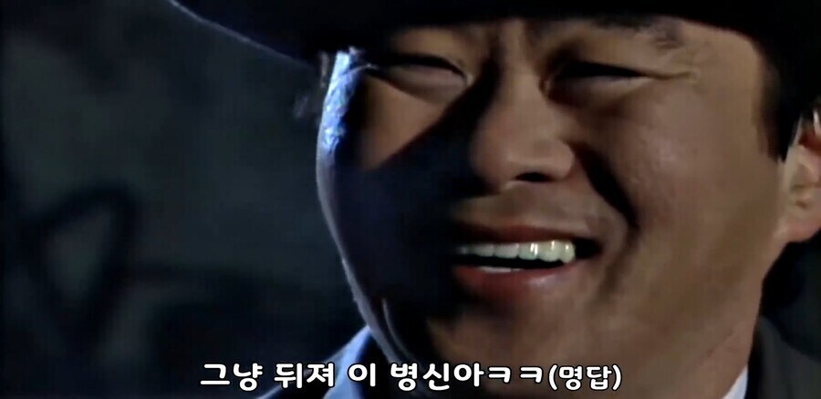 돈 55만원 때문에 미칠것같다는 정신병자_4.jpg