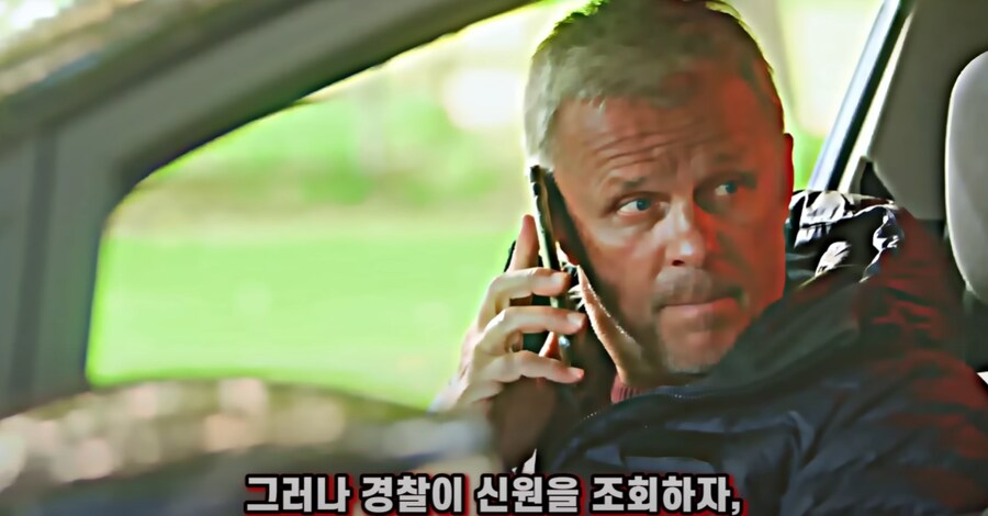 멍청멍청 범죄자 능지 평균_2.png