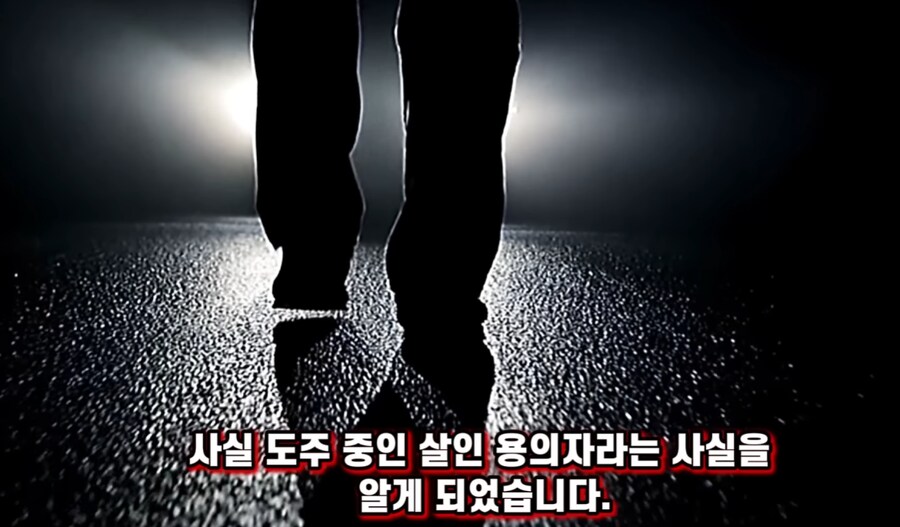 멍청멍청 범죄자 능지 평균_3.png