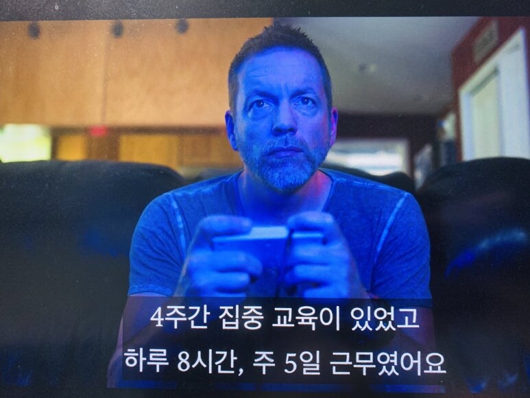 지금은 사라진 90년대 직업_5.png