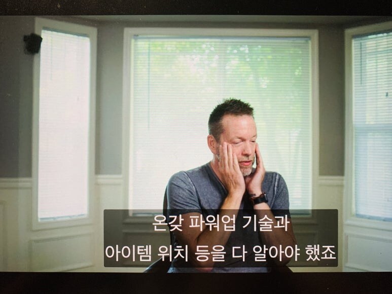 지금은 사라진 90년대 직업_8.png