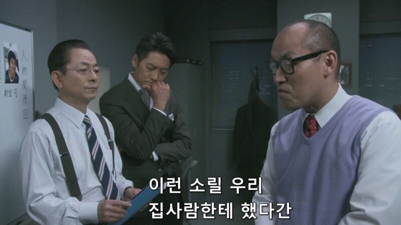 건전한 가정을 지키는 모임의 정체_7.jpg
