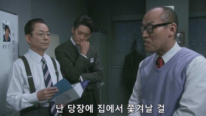 건전한 가정을 지키는 모임의 정체_8.jpg