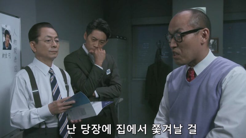 건전한 가정을 지키는 모임의 정체_9.jpg