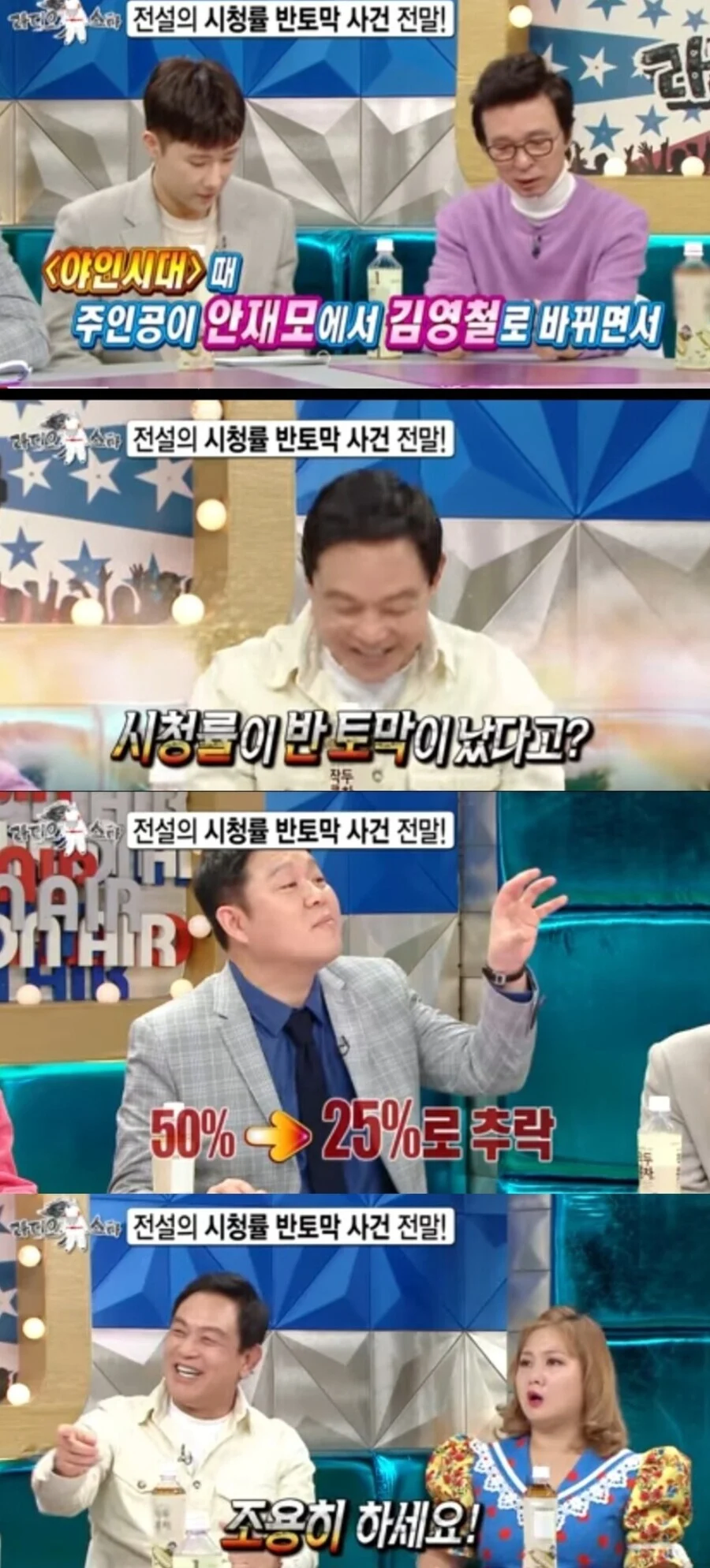 두고두고 회자 되는 코리안 타노스 레전드_2.webp