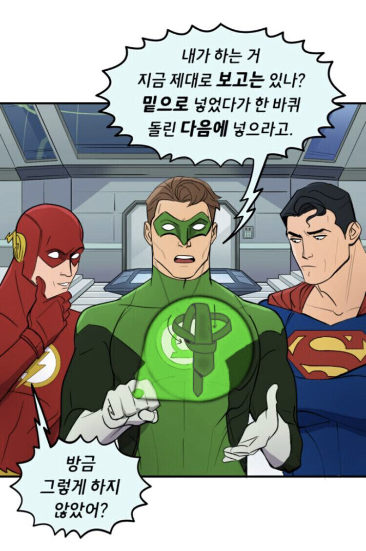 배트맨) 알프레드가 없는 브루스 웨인_11.jpg