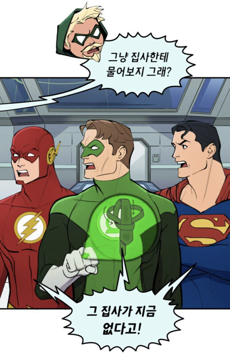 배트맨) 알프레드가 없는 브루스 웨인_12.jpg