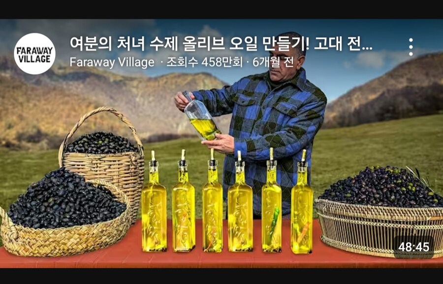 여분의 처녀 수제.jpg_1.png