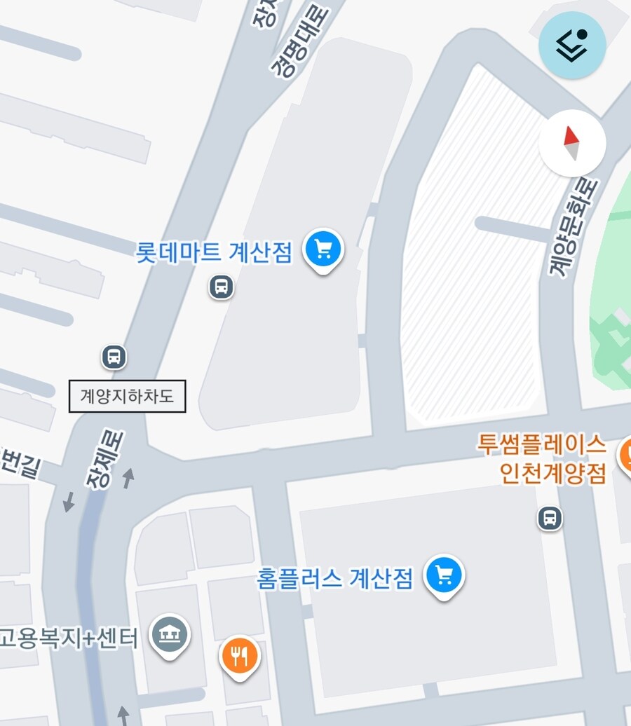홈플러스 계산점이 사라지는구나_1.jpg
