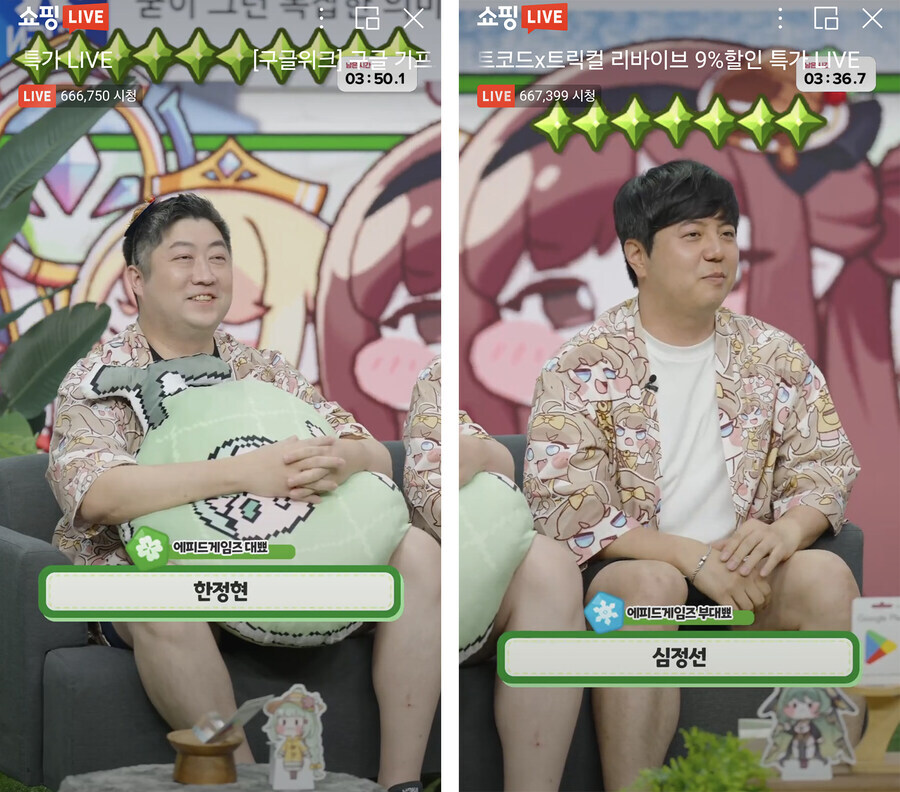트리컬) 집문서 건 이유가 있엇네_1.jpg