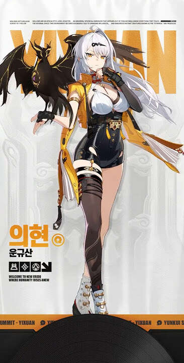 젠존제) 의현은 성욕에 굶주린 스승이 아닙니다_1.jpg