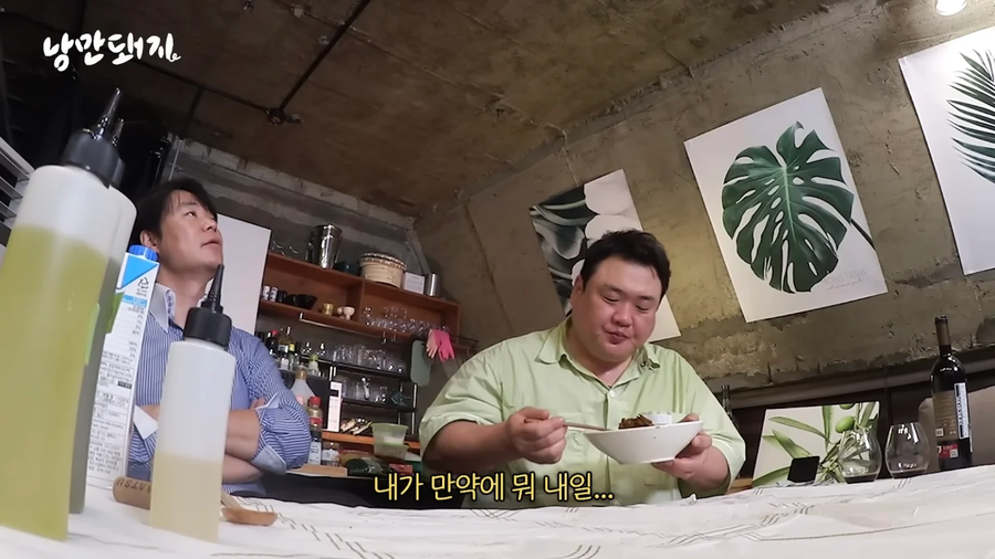 최현석 셰프가 제일 좋아하는 짬뽕_6.webp