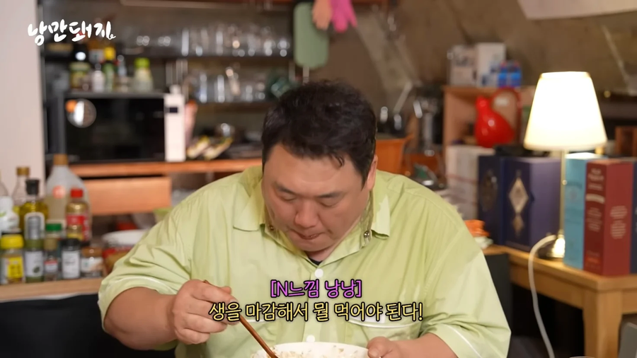 최현석 셰프가 제일 좋아하는 짬뽕_7.webp