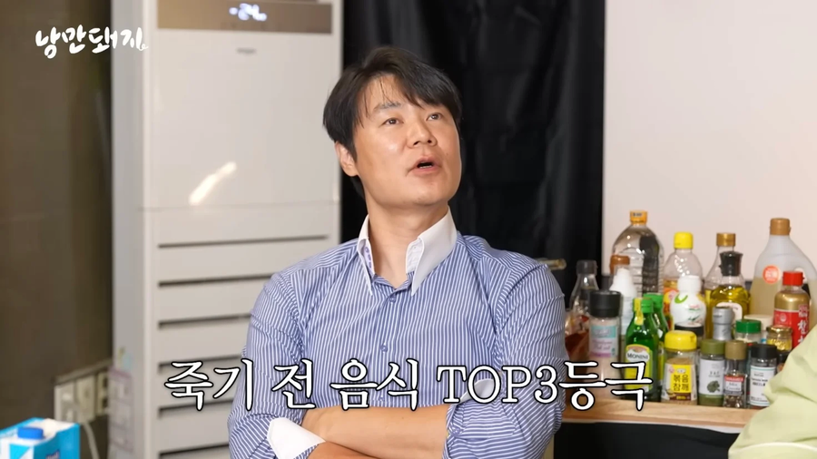 최현석 셰프가 제일 좋아하는 짬뽕_8.webp