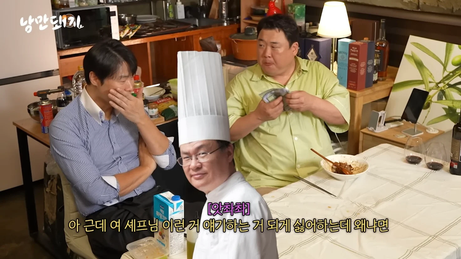 최현석 셰프가 제일 좋아하는 짬뽕_9.webp